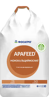 APAFEED монокальцийфосфат Ca (H₂PO₄)₂ - кормовая фосфатная минеральная добавка для крс, овец и кур несушек от ФосАгро